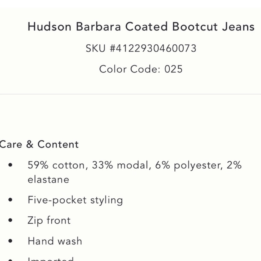 Anthropologie | Hudson Barbara Coated Bootcut Jeans in Toffee Size 33 - Picture 16 of 16